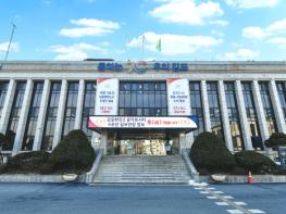 김포시, 장기요양 재택의료센터 시범사업 업무협약 추진 기사 이미지