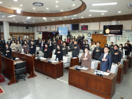 고양특례시의회, 제301회 임시회 개회...지방의회 역할과 책임 되짚는 2026년 첫 회기 시작 기사 이미지