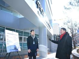 백경현 구리시장, 수택2동 행정복지센터 신청사 이전 앞두고 현장 점검 기사 이미지