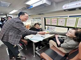 연수구시설안전관리공단, ‘사랑의 헌혈’로 생명 나눔 실천 기사 이미지