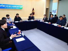 송미령 농림축산식품부 장관, 논산 찾아 딸기 생육 현장 점검 논산시, 외국인 계절근로 사업 확대 필요성 건의 기사 이미지