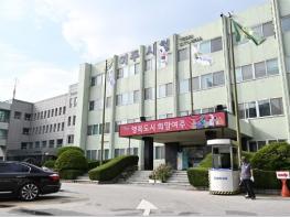 여주시 대신면에서 열린 시민과의 대화, 소통의 장 마련 기사 이미지