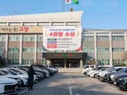 고양시, 고양은평선 (가칭)도래울역 출입구 증설 ·조기 착공 위해 경기도와 협력 강화 기사 이미지