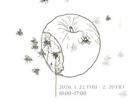 대덕문화원, 디지털 시대 속 회화의 새로운 가능성 제시 기사 이미지