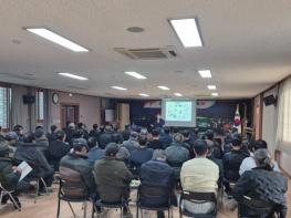 진주시, 풍년 농사의 시작‘2026년 새해농업인 실용교육’추진 기사 이미지