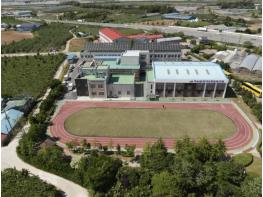 예산군장애인종합복지관, 재가장애인 98명에게 후원물품 전달 기사 이미지