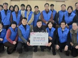 옥천군 슈가n샐(대표 유은민) '사랑의 밑반찬 나눔 사업' 협약 체결  기사 이미지