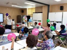 김제시 치매안심센터『2026년 사랑애쉼터』대상자 모집 기사 이미지
