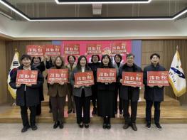 안산시, 무한돌봄센터 '고립 예방 거점기관'으로 기능 개편 기사 이미지