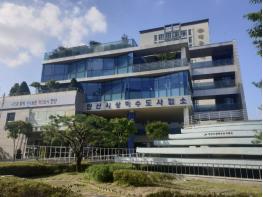 안산시, 외국인 가구 수도 요금 체납·단수 다국어 사전 안내 기사 이미지