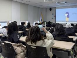 안산서부건강생활지원센터, 겨울방학 아동 건강 프로그램 운영 마쳐 기사 이미지