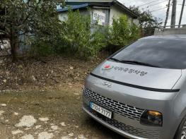 쾌적한 도시 만든다”…정읍시, 악취 저감에 4억 3000만원 투입 기사 이미지