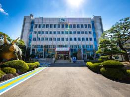 고성군, '26년도 표준(단독)주택가격 공시 및 이의신청 기사 이미지