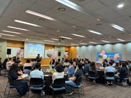 경주시, 만남지원사업 첫 성혼 커플 탄생 기사 이미지