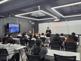 순천시 청소년문화의집 방과후아카데미, 지역대학 연계 겨울방학 진로체험 운영 기사 이미지