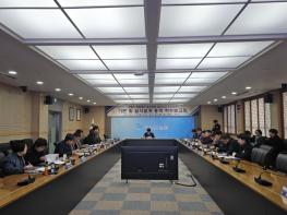 걷고 머물고 다시 찾는 김제! 삼천리길 설계 본격화 기사 이미지