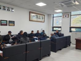 (사)거창사건희생자유족회, 2026년 제1차 이사회 개최 기사 이미지