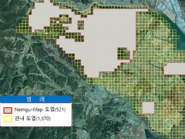 울산 남구 고해상도 드론맵 제작으로 남구 스마트 행정 강화 기사 이미지