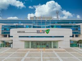남양주시, 프로목민관 업그레이드로 적극행정 혁신 주도 기사 이미지
