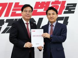 김진태 지사, 여·야에 강원특별법 등 ‘3특’에 대한 적극적 관심 요청 기사 이미지