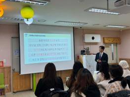 동보초등학교, 어초이음교육 운영 기사 이미지