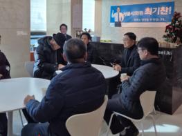 서울시의회 최기찬 의원, 경기도는 받는데...서울시 택시는 지원 못 받는다  기사 이미지