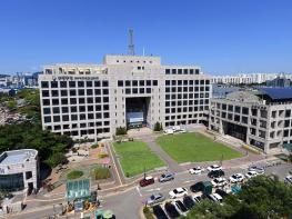 부평구, 점심시간 주‧정차 단속 유예 시간 30분 확대 기사 이미지