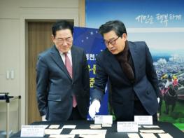 영천 금호읍 소년의 추억, 영천의 근대 역사가 되다 기사 이미지