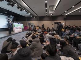 서울시여성가족재단, 미리내집과 함께 ‘서울패밀리데이’ 개최···가족친화 문화 확산 기사 이미지