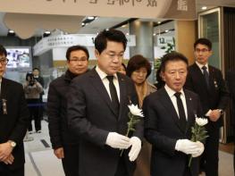 관악구, 故 이해찬 전 총리 분향소 운영 '관악의 큰 어른, 20년 인연' 예우 기사 이미지