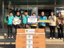 광양드림라이온스클럽, 광양읍에 120만 원 상당 전기매트 기탁 기사 이미지