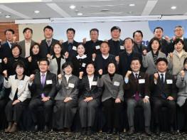 중구, 울산 대표로 전국평생학습도시 정기총회 참석 기사 이미지