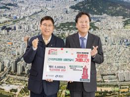 광진구, 건국대병원으로부터 사랑의 쌀 기부받아 취약계층에 전달 기사 이미지