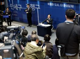 ‘특별한 도시, 더 화성답게!’...화성특례시, 2026년 신년 기자회견 개최 기사 이미지
