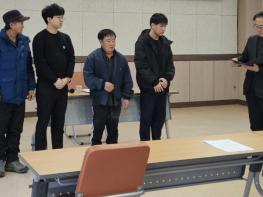 영동 학산장학회․원당장학회, 인재 양성을 위한 꿈의 사다리 역할 톡톡 기사 이미지