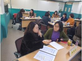 강원특별자치도, 시군 여성친화도시 시행계획 수립 교육 및 컨설팅 실시 기사 이미지