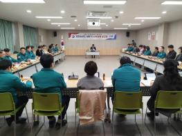 통영시, 2026년 상반기 신속집행 선제적 대응 기사 이미지