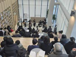 제천남부도서관, [음악이 흐르는 도서관] 성황리 개최 기사 이미지