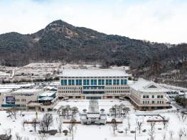 경북교육청, 유․초․특수교사 임용시험 최종합격자 발표 기사 이미지