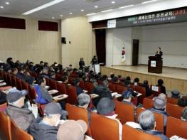 괴산군, 2026년 새해농업인 실용교육 뜨거운 열기 속 마무리 기사 이미지