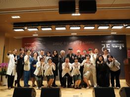 가톨릭대학교 은평성모병원 ‘환우를 위한 음악회’  이해용대표 음악으로 전한 감사와 응원 기사 이미지