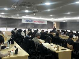 천안시, ‘의료·요양돌봄 통합지원’ 전국 사업 전환 박차 기사 이미지