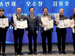 대전시의회 조원휘 의장 “지역 건설산업의 든든한 버팀목” 기사 이미지