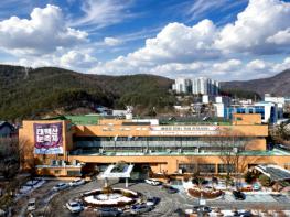 태백시 멈춰 있던 화전, 주거부터 일자리·관광까지…교정시설 유치와 함께 ‘준비된 변화’본격화 기사 이미지