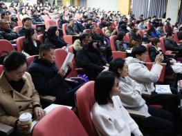 충북도, ‘2026 무역통상진흥시책 통합설명회’ 개최... 중소기업 수출 영토 넓힌다 기사 이미지