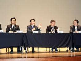 광주전남 통합 남구권역 시민공청회, “통합은 일자리…남구, 에너지·문화콘텐츠 전략 거점” 기사 이미지