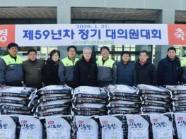 아세아시멘트 노동조합, 지역사회와 함께하는 ESG 나눔 실천 기사 이미지