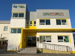 지속 가능한 도시 부산, '우리동네 사회가치경영(ESG) 센터' 강서점 개소 기사 이미지