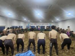 괴산군, 동계 전지훈련 유치로 '비수기 지역경제'에 온기 기사 이미지