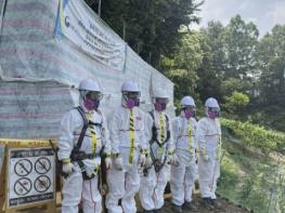 괴산군, 슬레이트 철거 및 지붕개량 지원사업 추진 기사 이미지